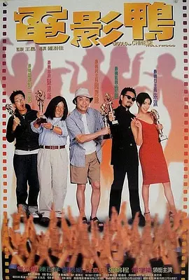福利午夜影院